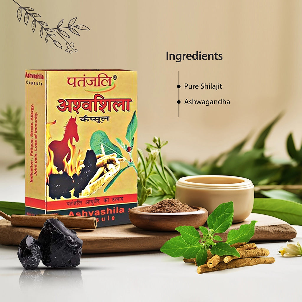 Patanjali Ashvashila capsule 20N