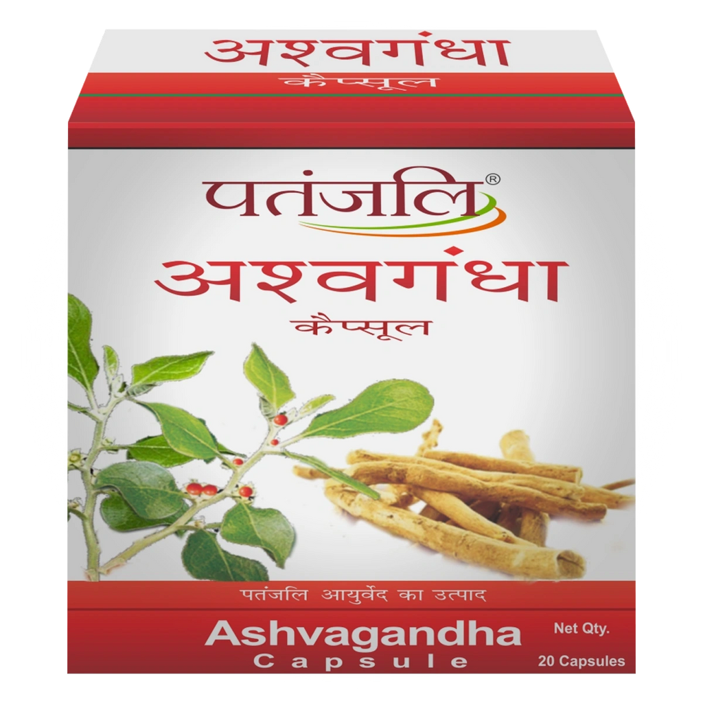 Patanjali Ashvagandha Capsule 20N