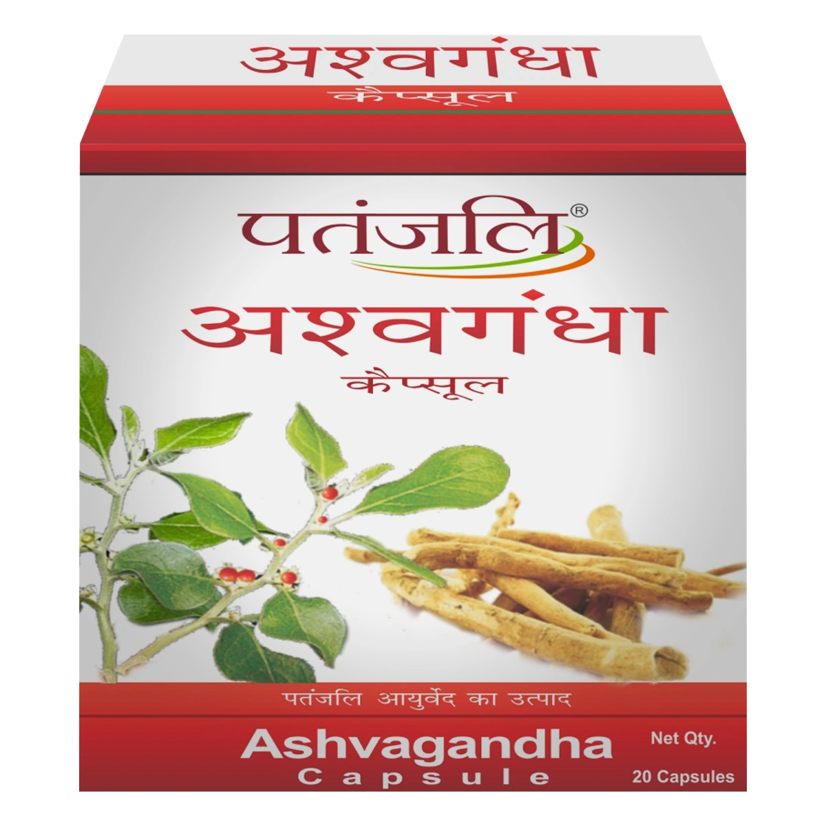 Patanjali Ashvagandha Capsule 20N