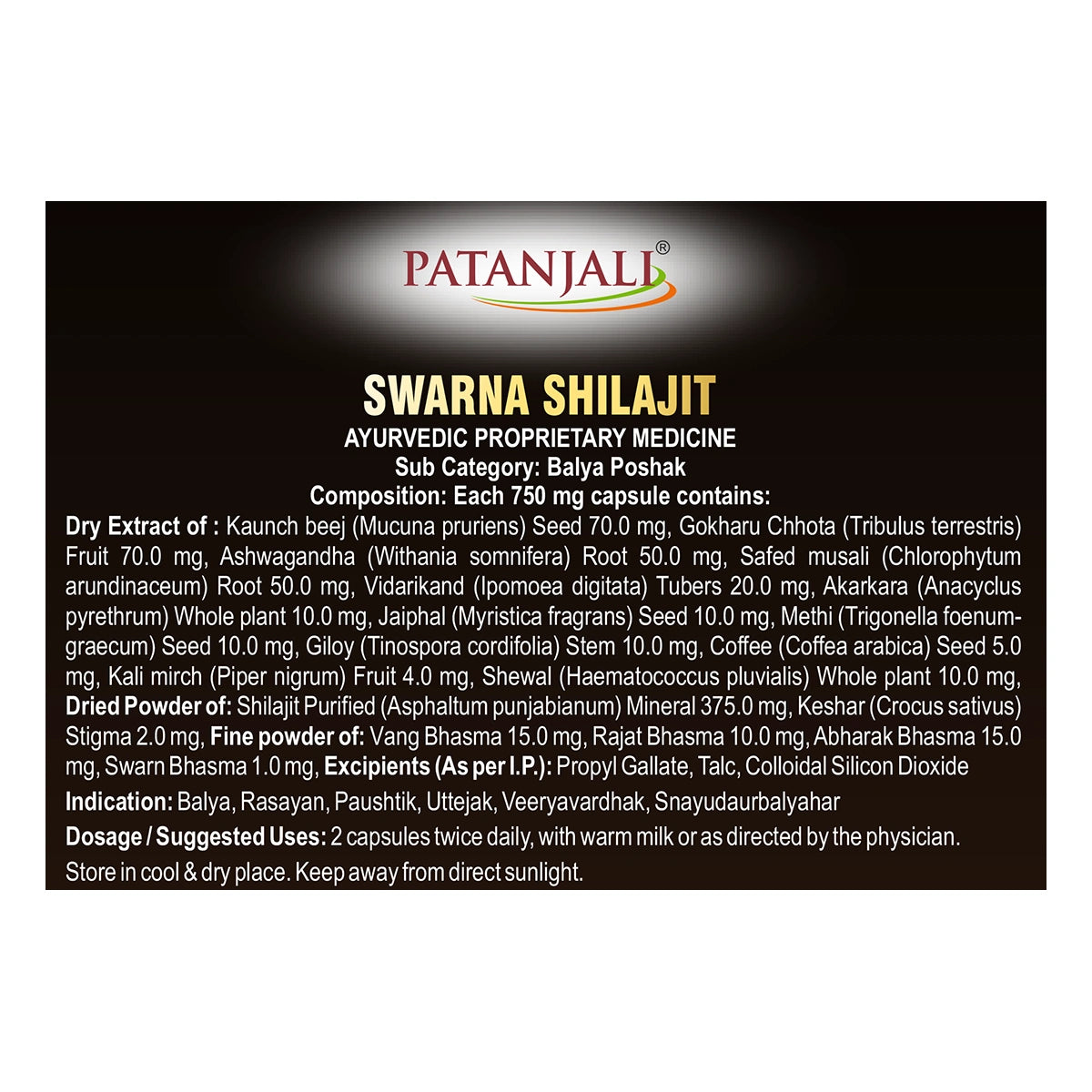 Patanjali Swarna Shilajit Capsule 10N