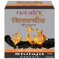 Patanjali Shilajit capsule 20N