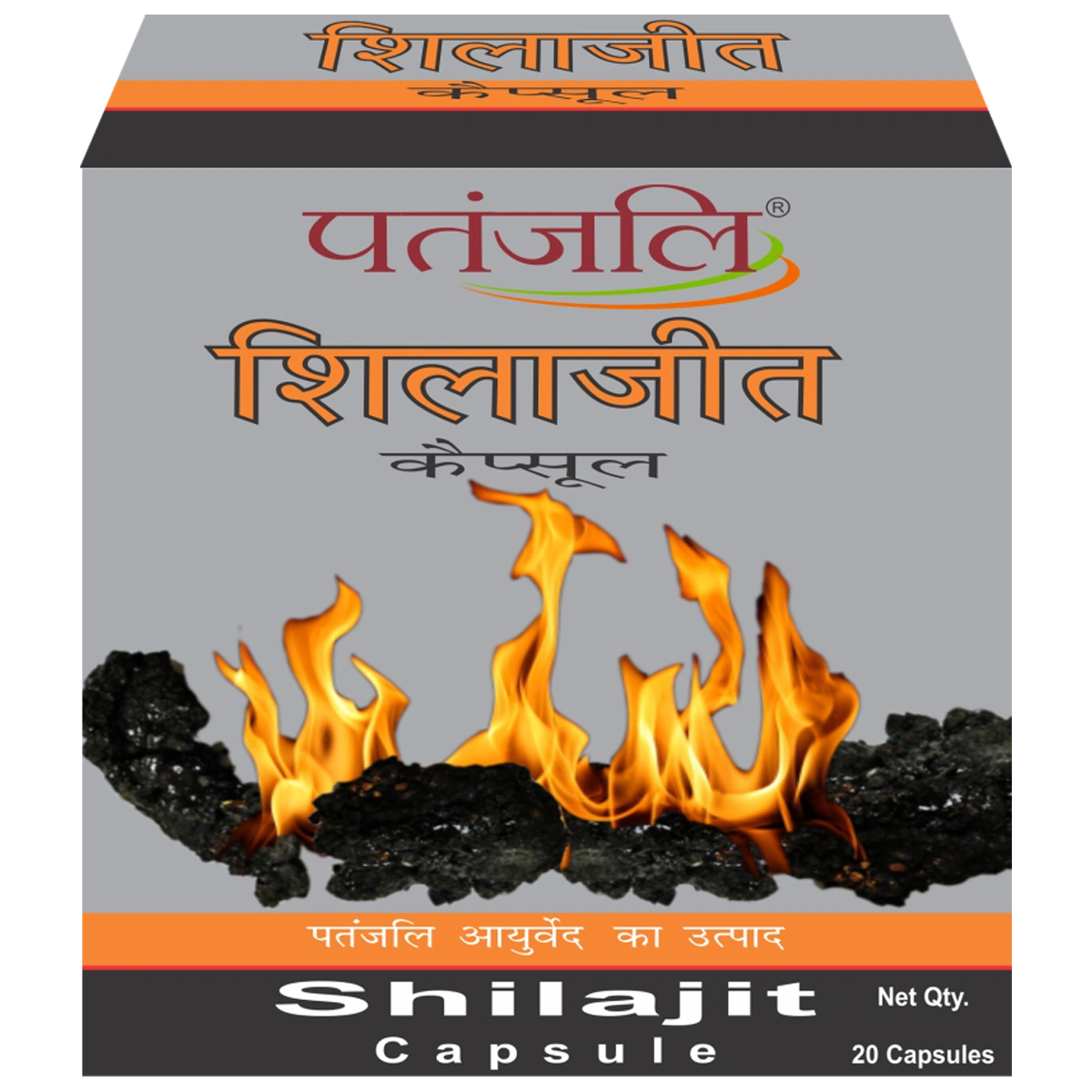 Patanjali Shilajit capsule 20N