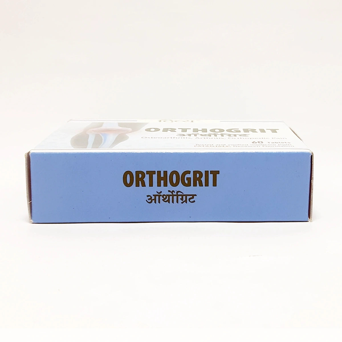 Patanjali Divya Orthogrit Tablet 60 N