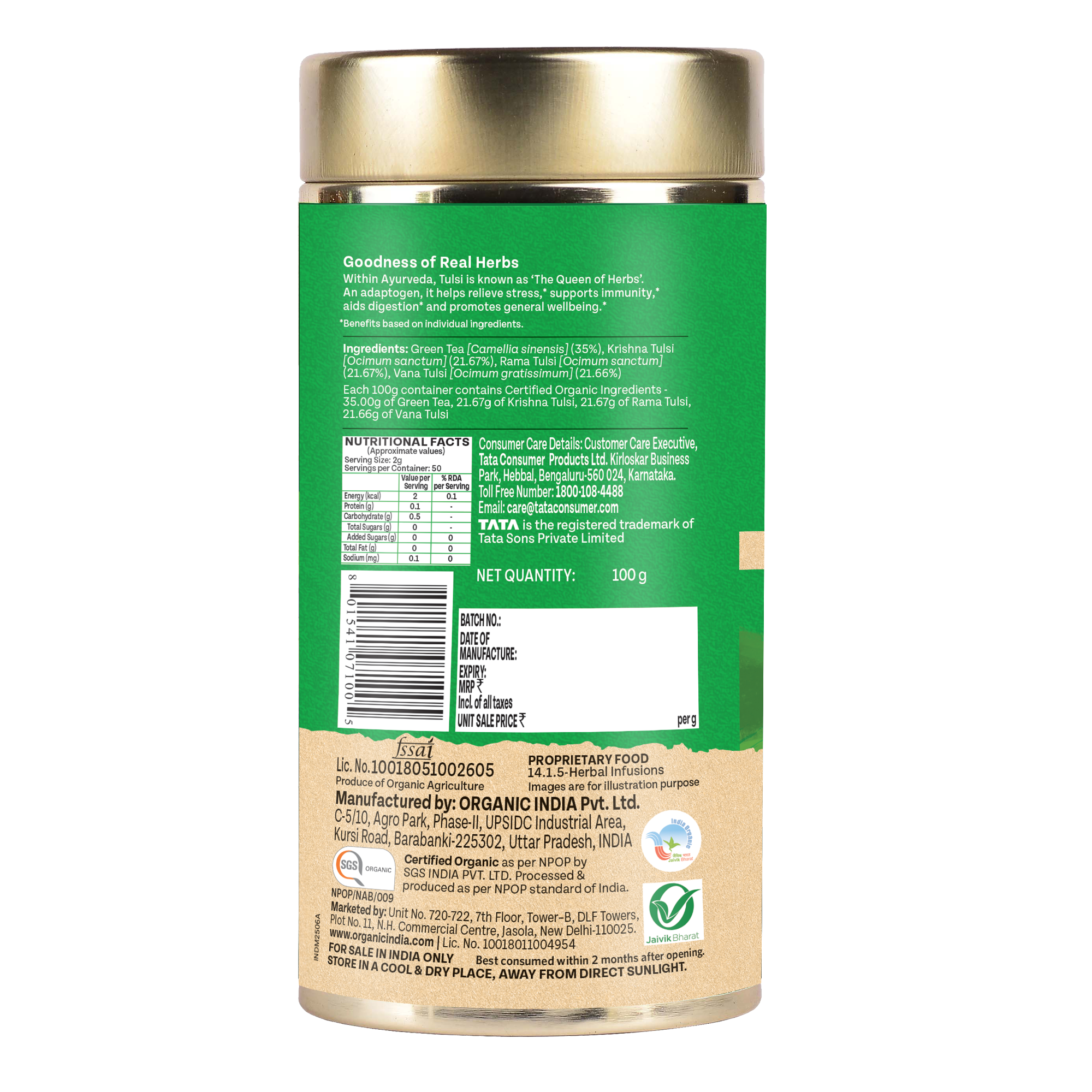 Tulsi Green Tea Classic