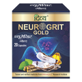 Divya Neurogrit Gold 20 N