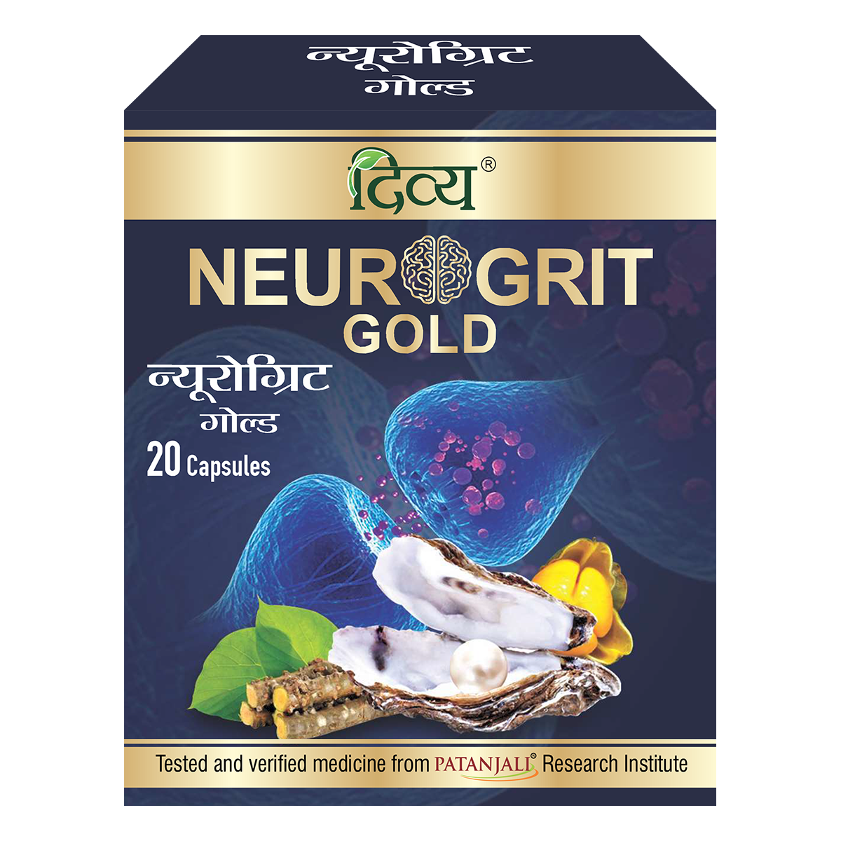 Divya Neurogrit Gold 20 N