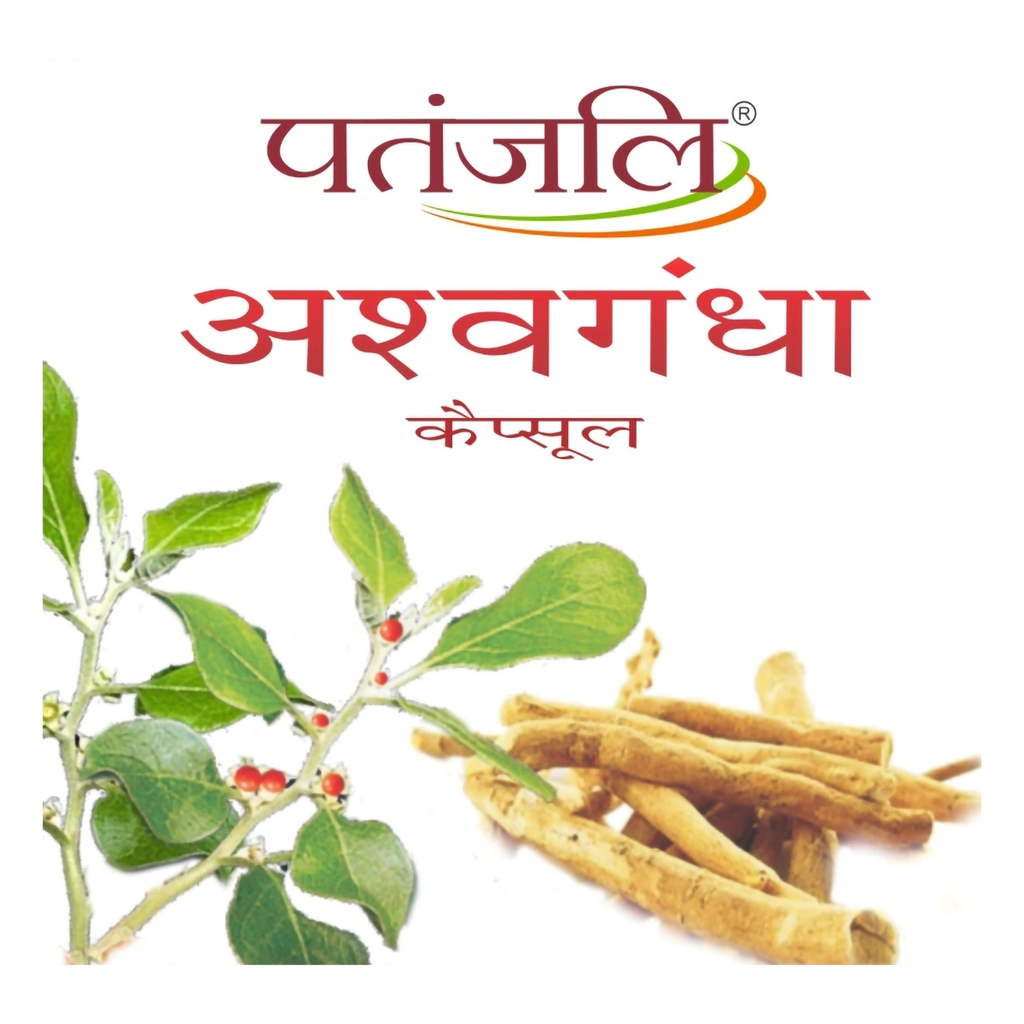 Patanjali Ashvagandha Capsule 20N