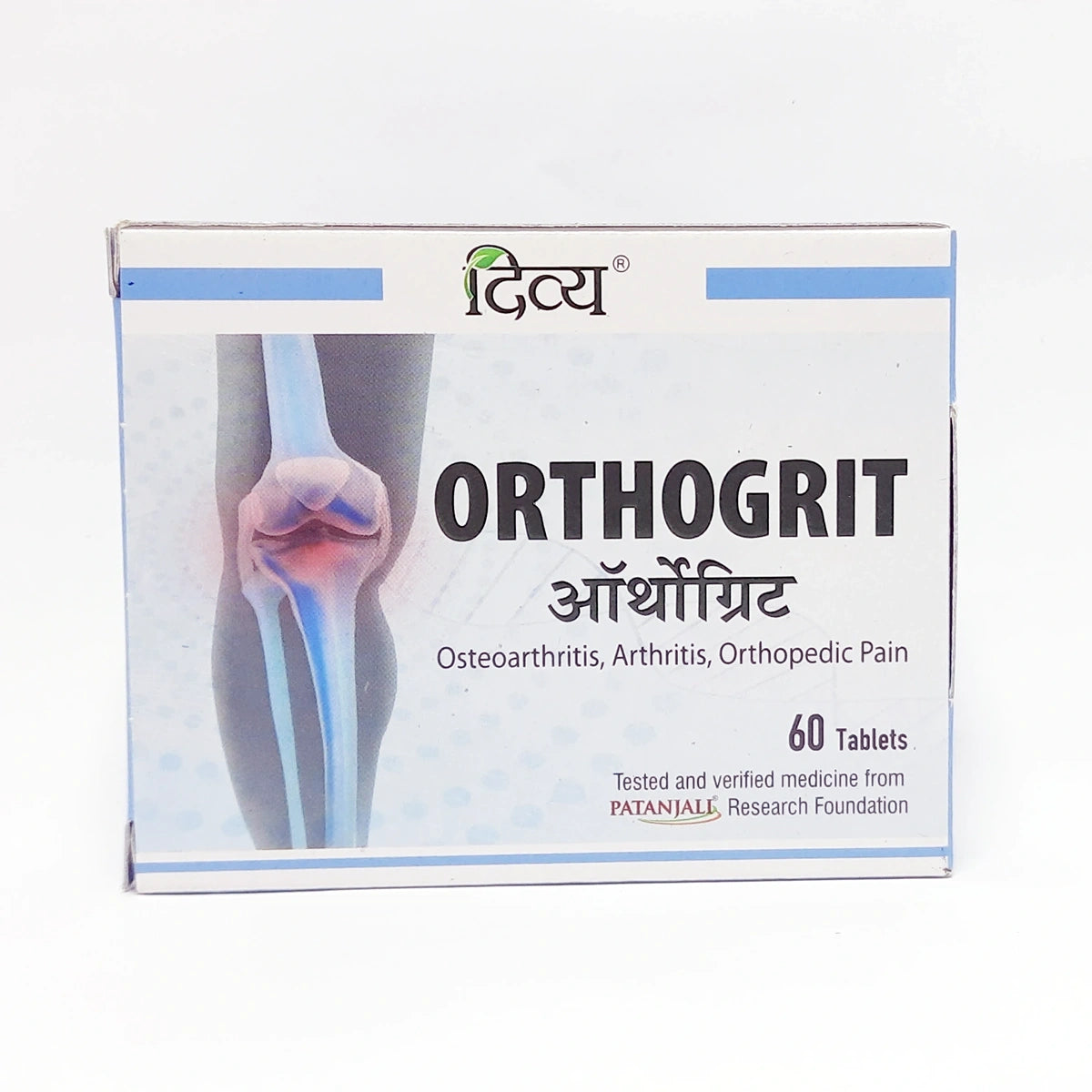 Patanjali Divya Orthogrit Tablet 60 N
